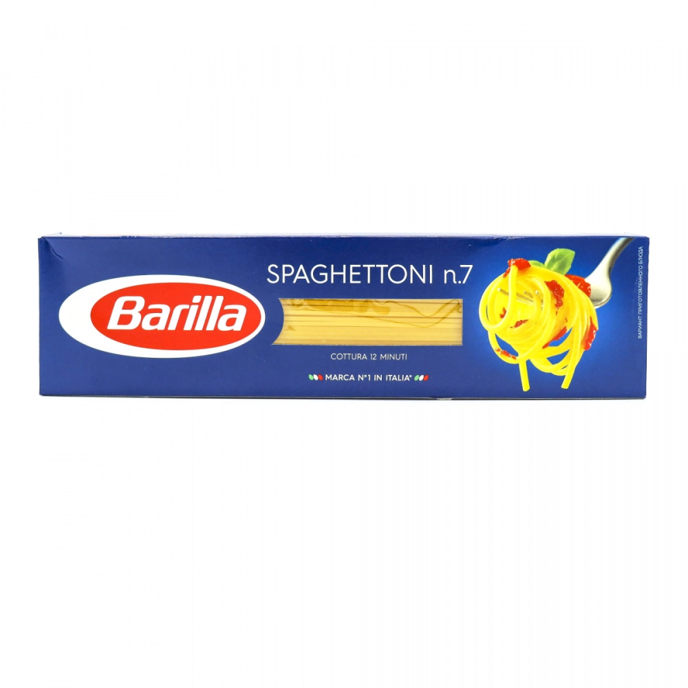 Паста спагеттони №7 Barilla 450 гр