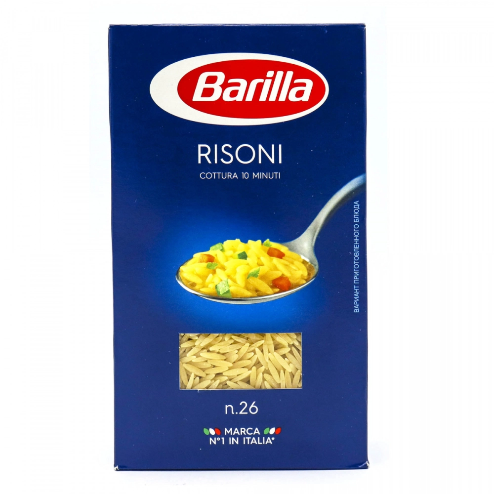 Макаронные изделия Barilla Ризони 450гр