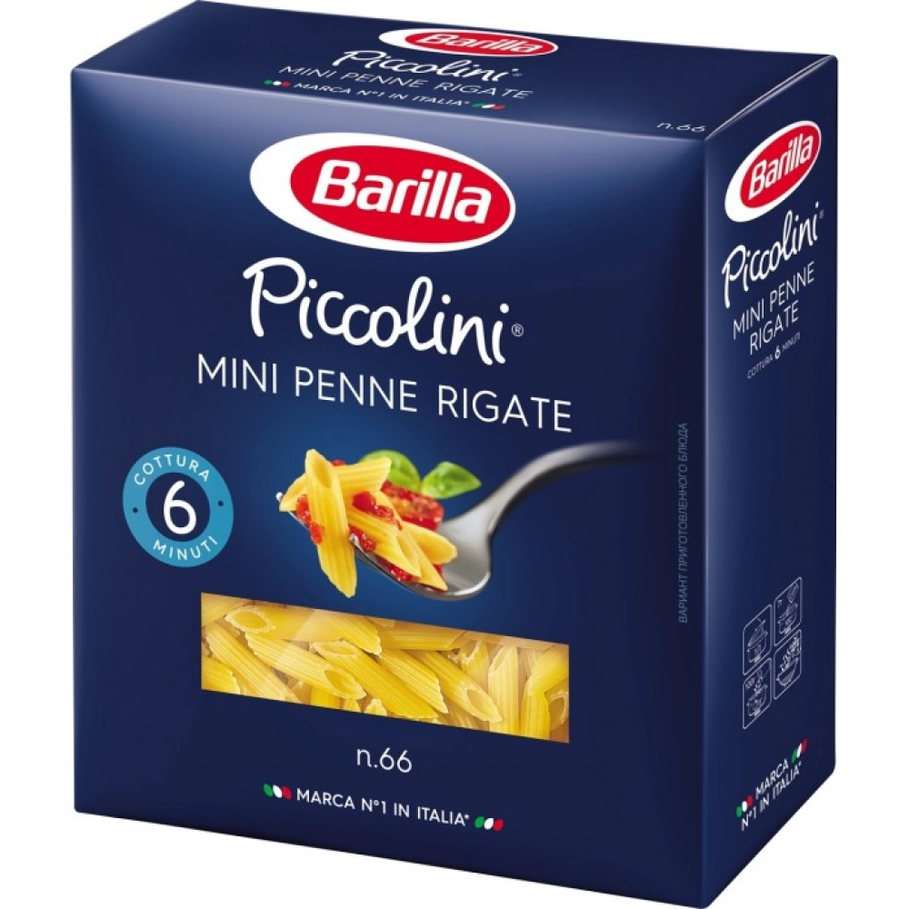 Макаронные изделия Barilla Piccolini Mini Penne Rigate n.66, 450г