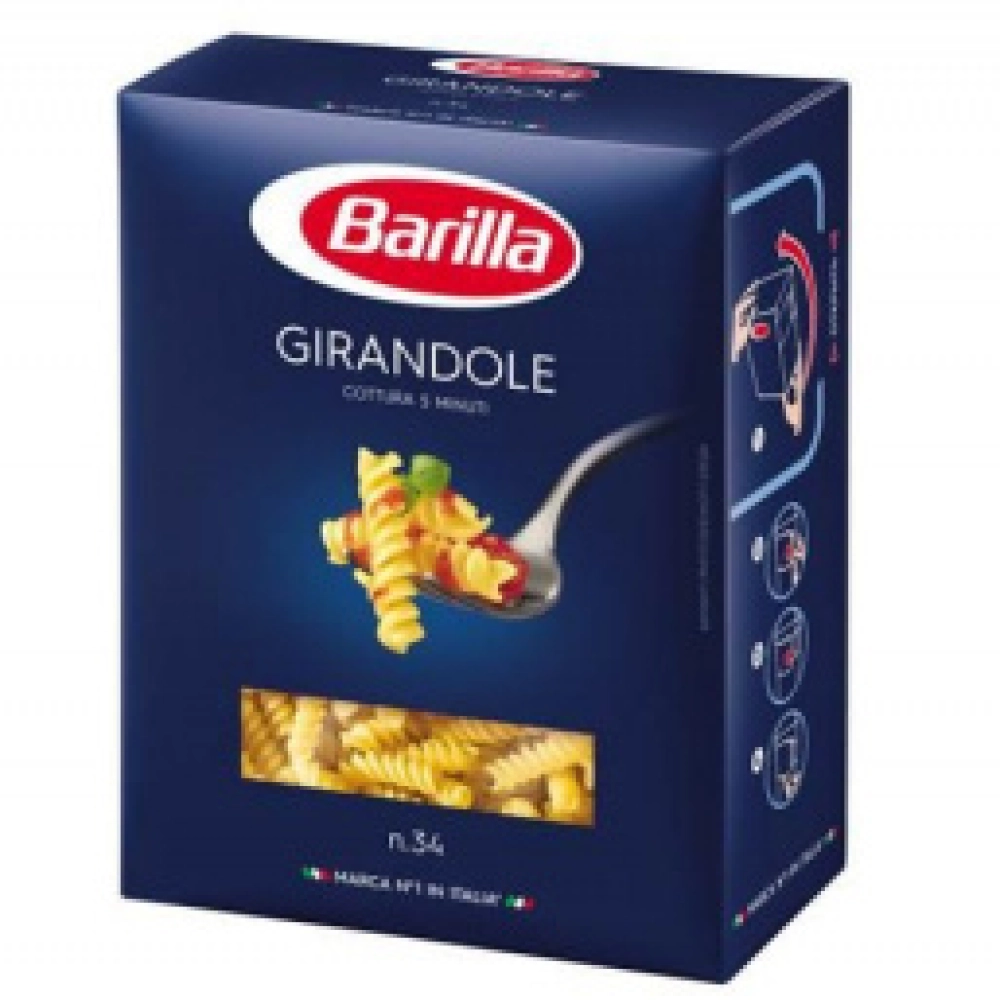 Паста Barilla Джирандоле, 450г