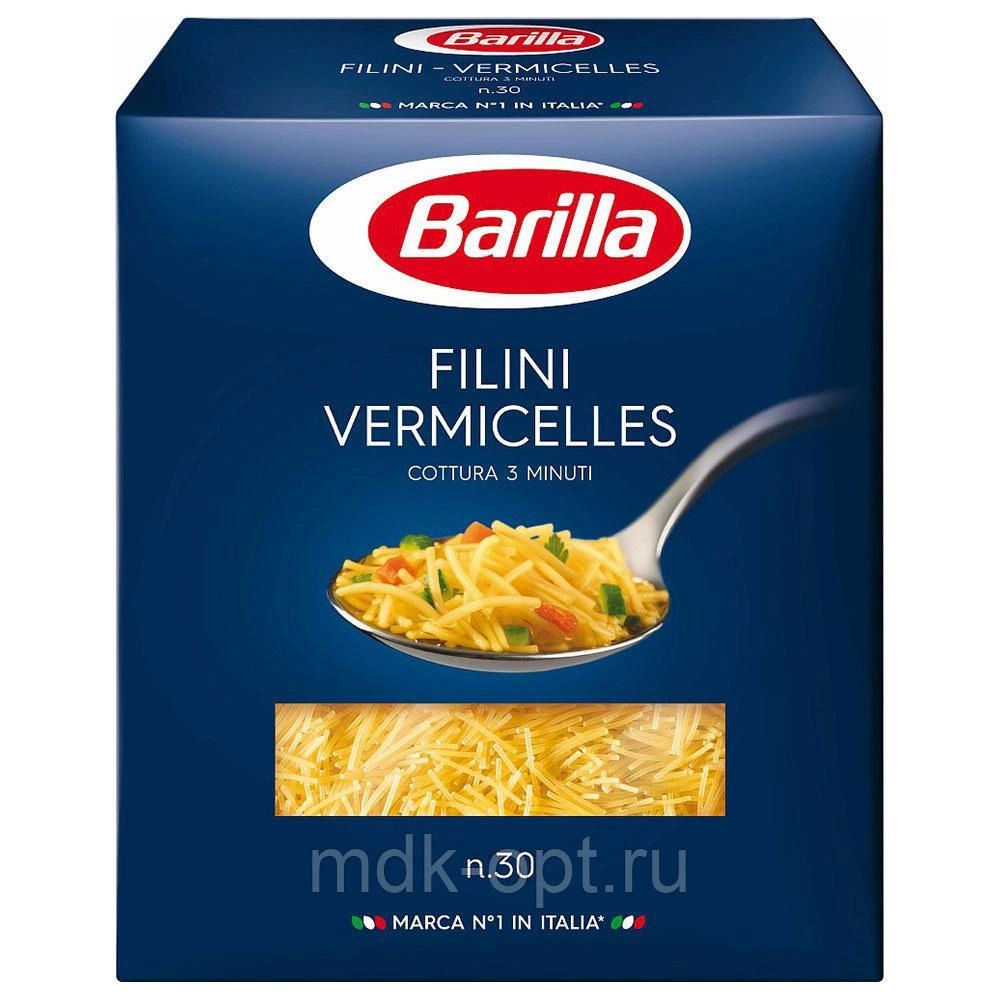 Паста Филини Barilla, 450г