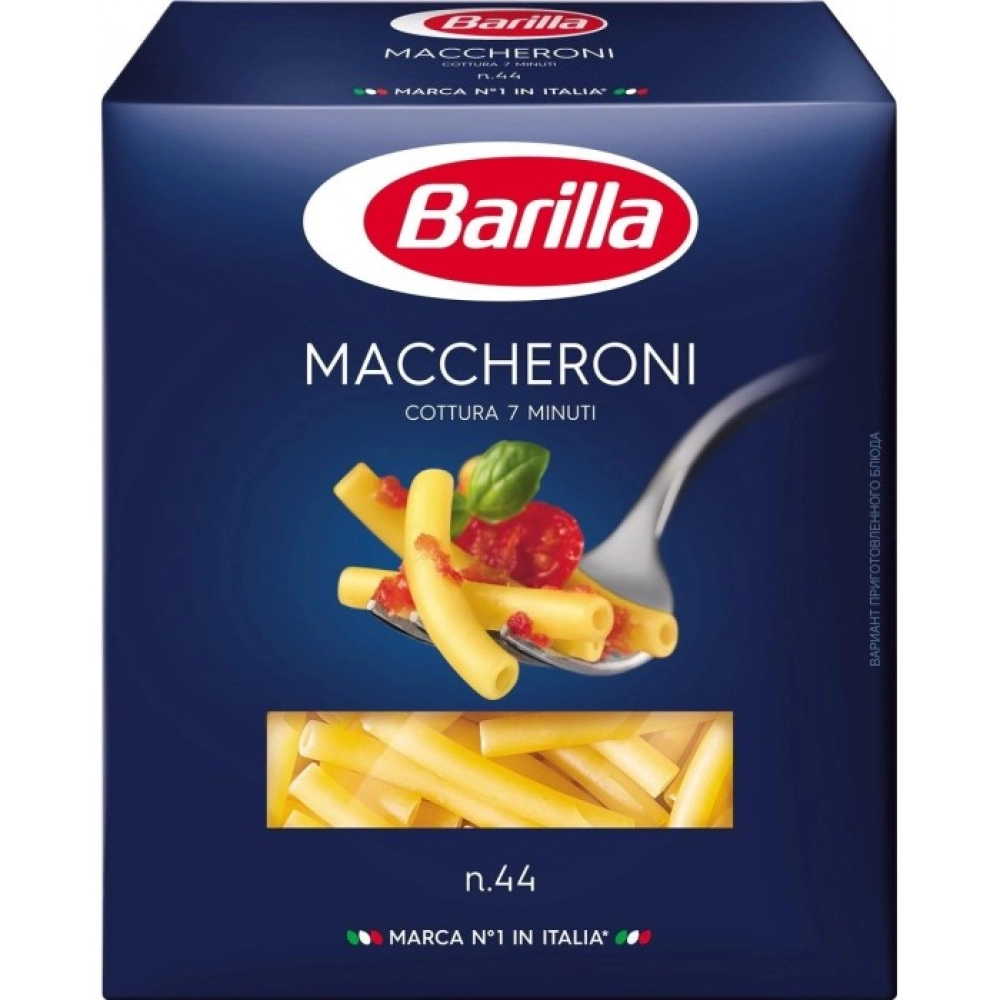 Макаронные изделия Barilla (Маккерони), 450г