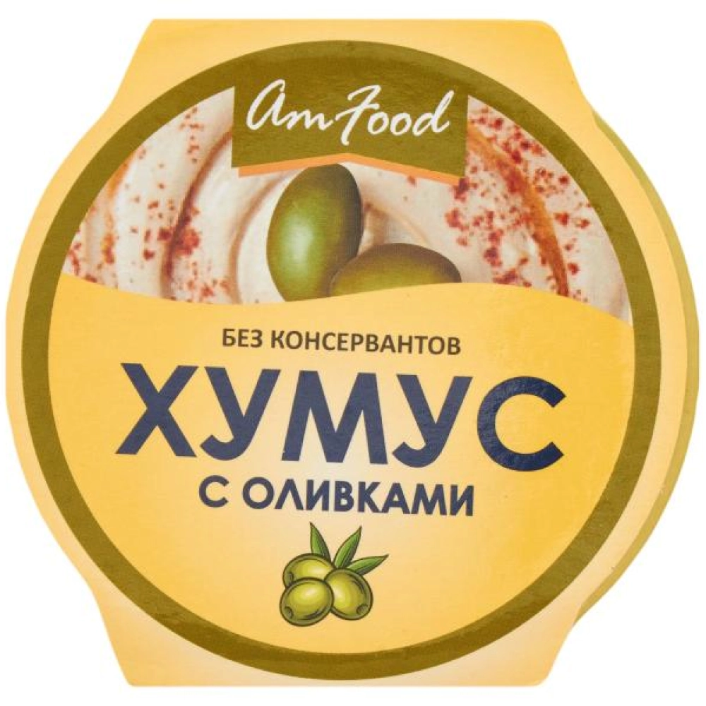 Закуска ХУМУС с оливками без конс 200гр