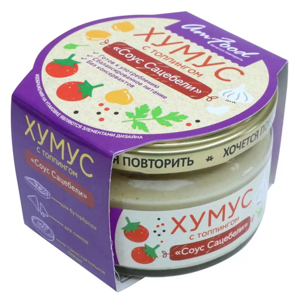 Закуска Хумус с топпингом 