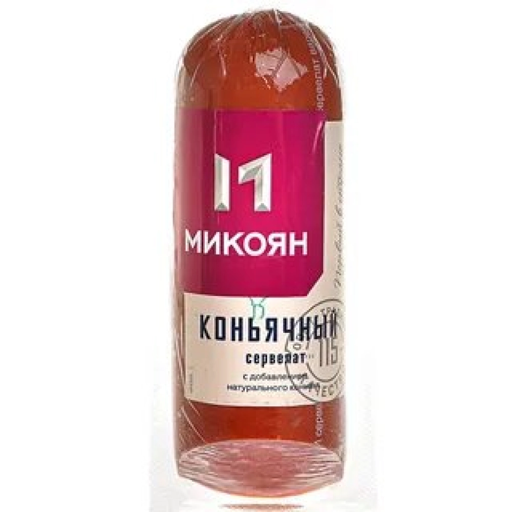 Колбаса Микоян Сервелат коньячный в/к термо 350гр