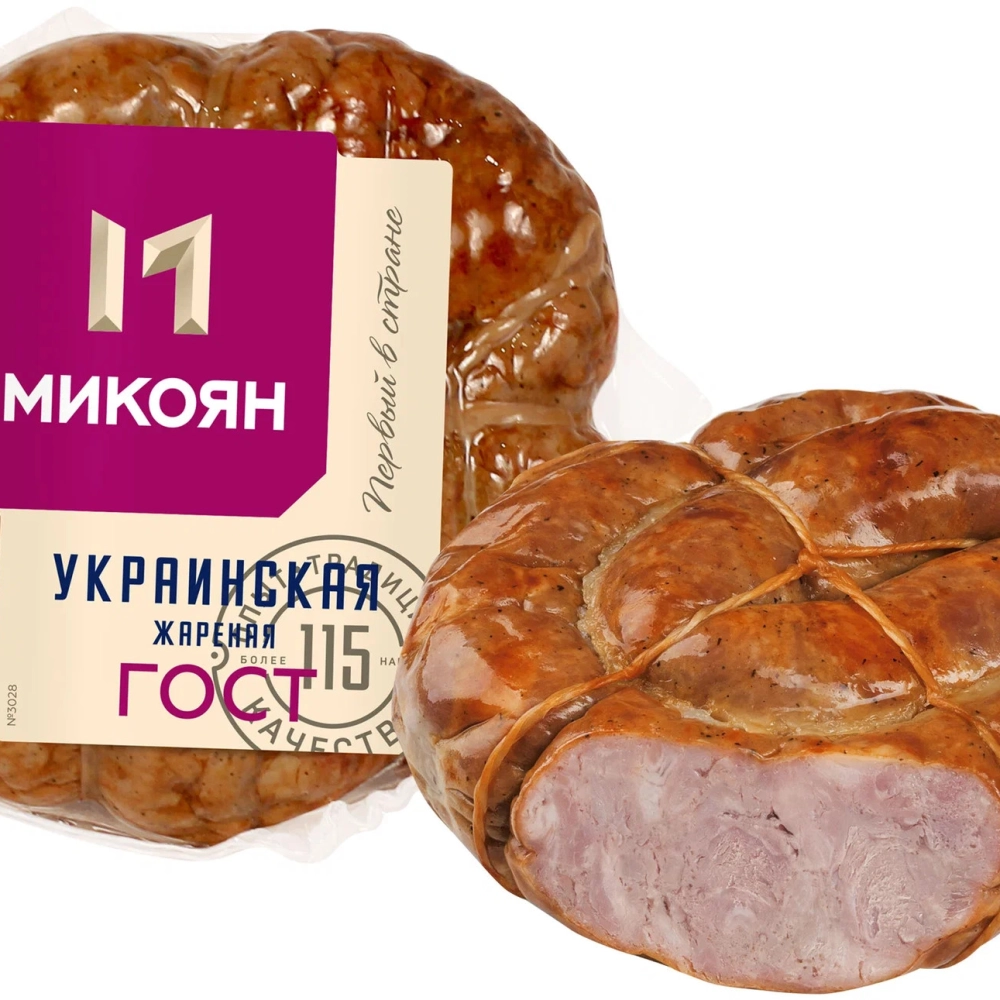Колбаски Украинские ЖАРЕНЫЕ кг Микоян