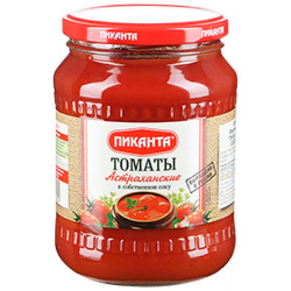 Томаты 