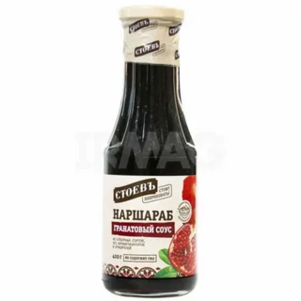 Соус НАРШАРАБ гранатовый Стоевъ 420г с/бут