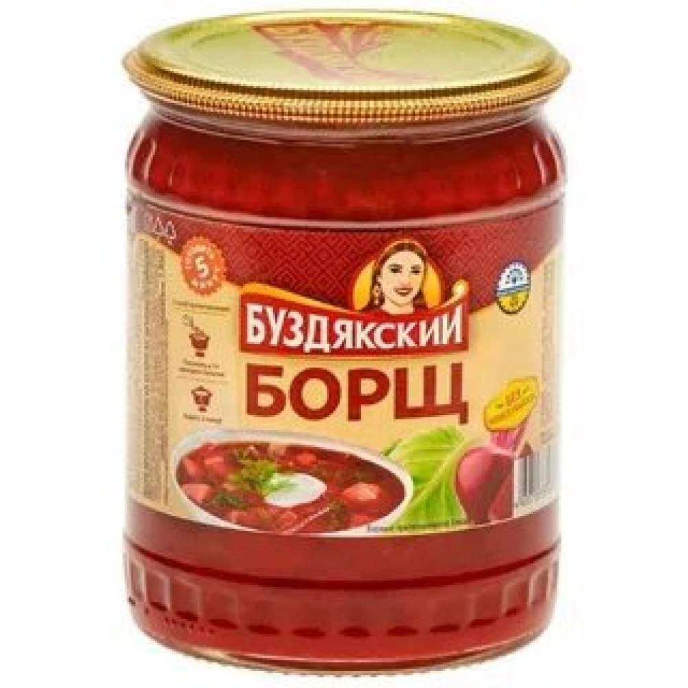 Суп борщ Буздякский 500гр
