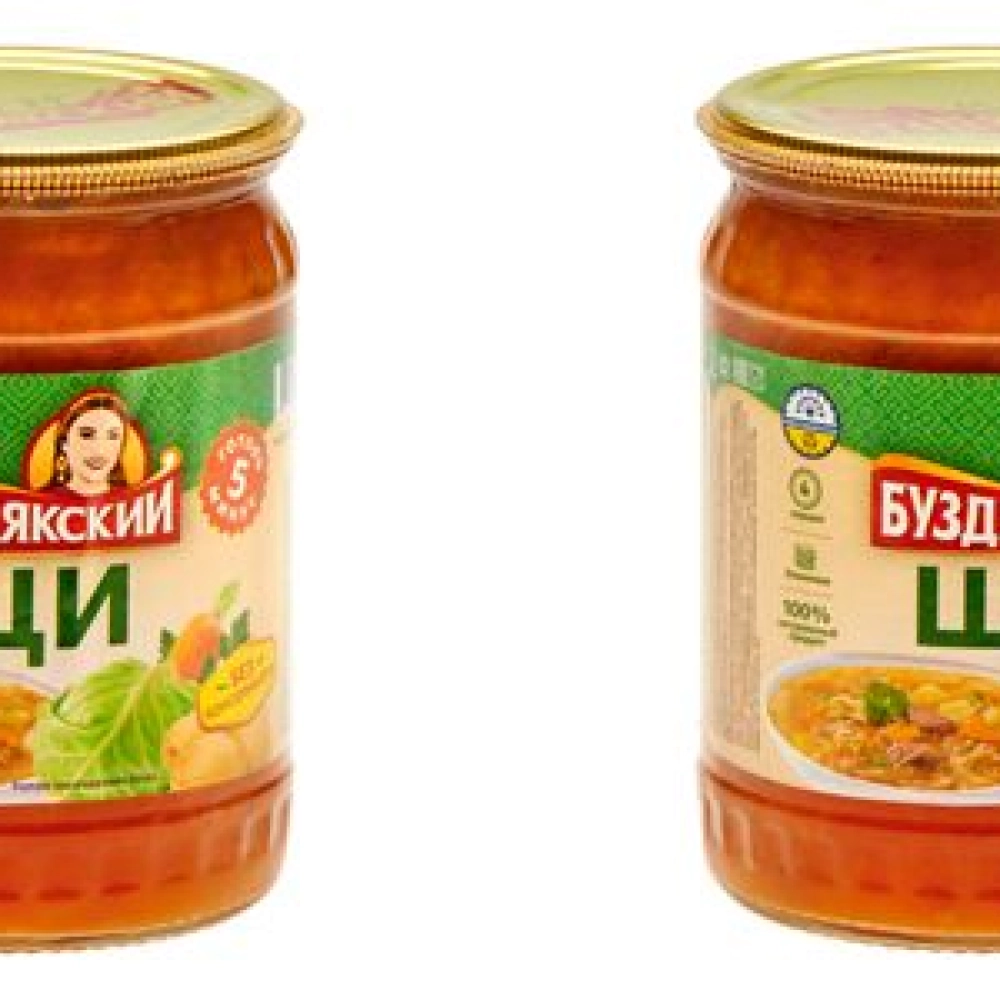 Суп щи Буздякский 500г