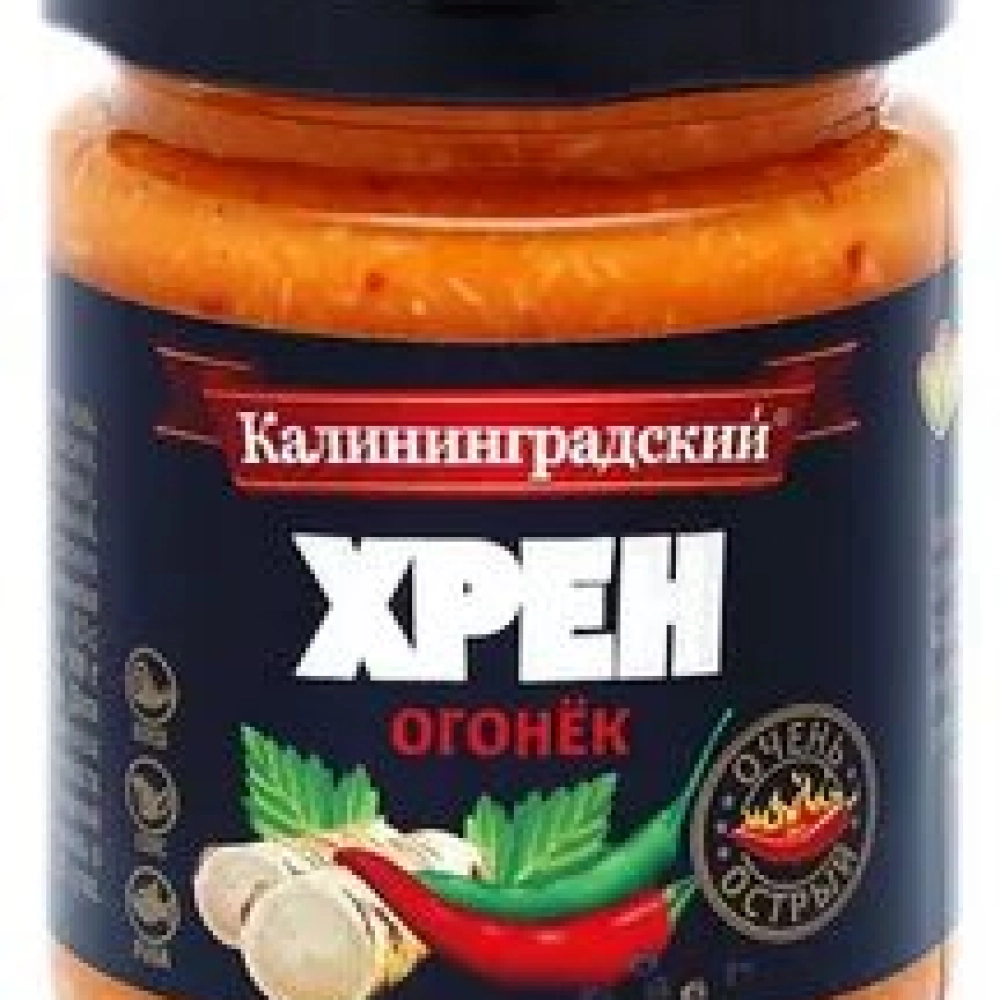 Хрен столовый Острый с паприкой 160гр Славянский дар