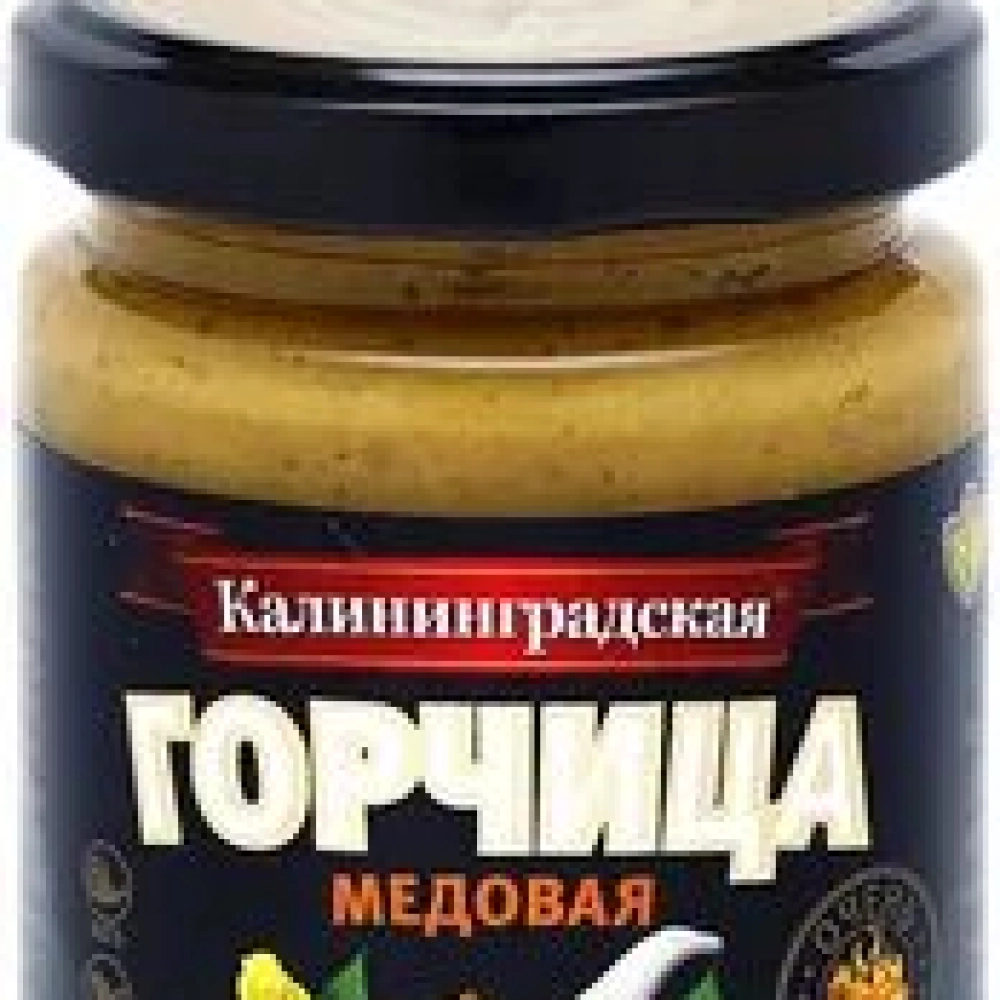 Горчица 