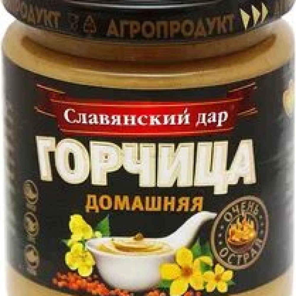 Горчица 