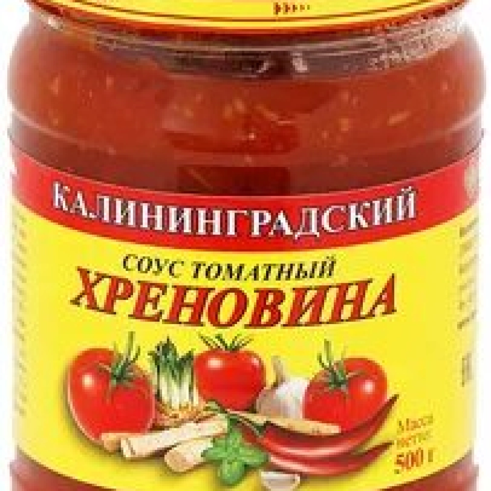 Соус томатный хреновина, Калининградский 265г