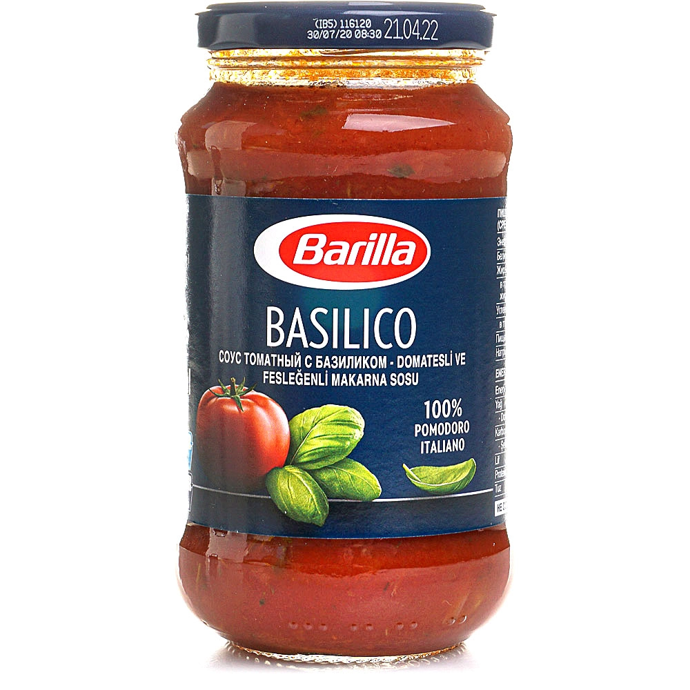 Соус Базилико Barilla 400 г