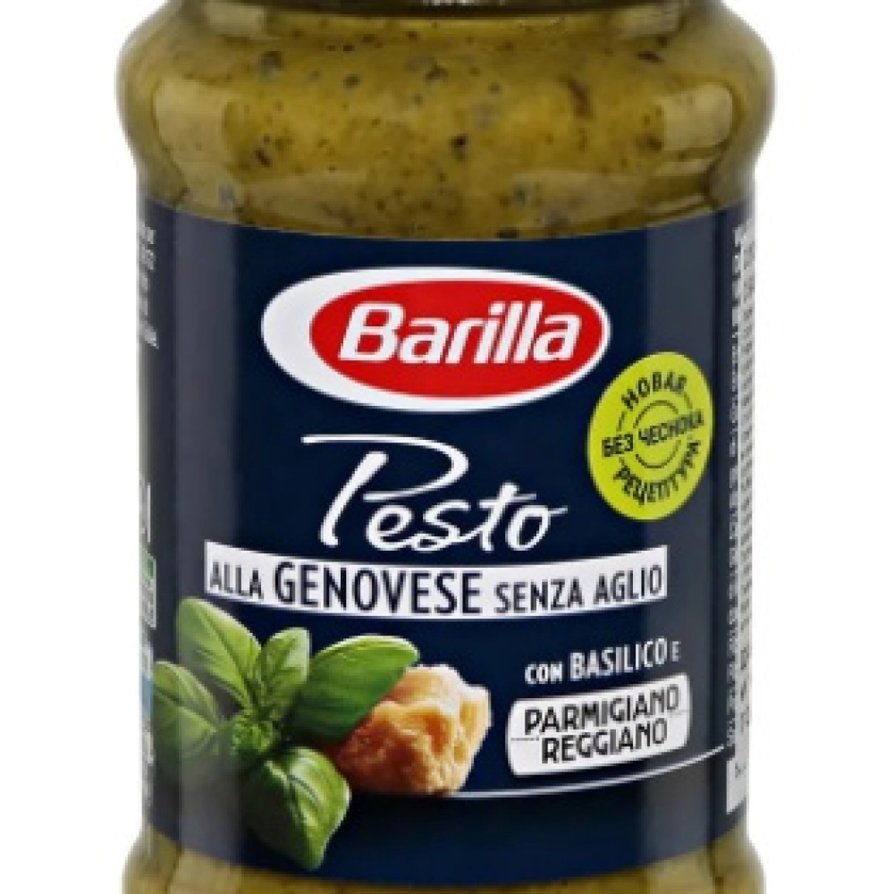 Соус Песто Дженовезе без чеснока Barilla, 190г