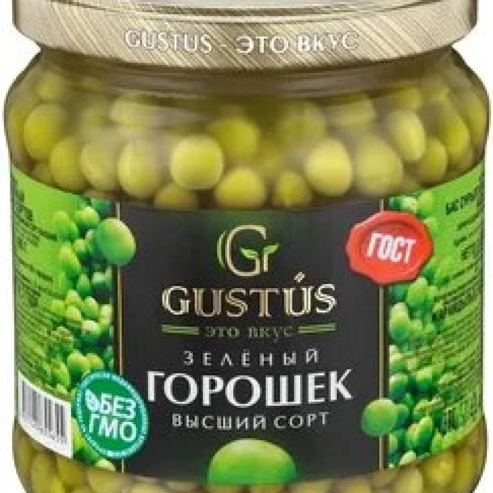 Горошек зеленый высший сорт Gustus ст/б 480гр