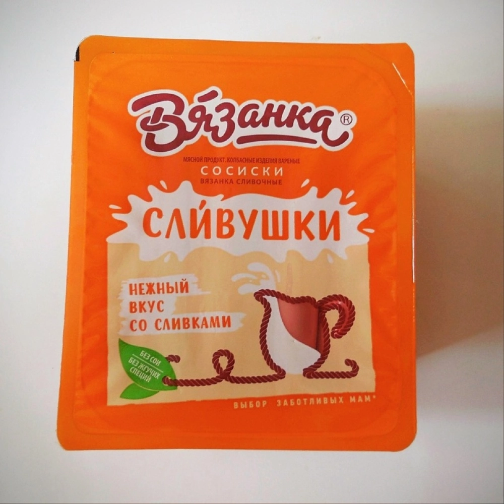 Сосиски 