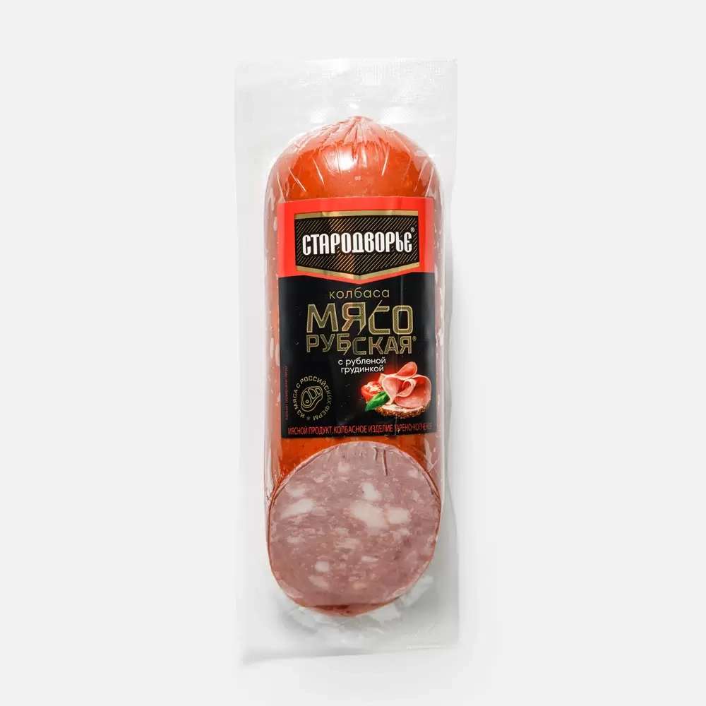 Колбаса Мясорубская с рубленной грудинкой СТАРОДВОРЬЕ в/к 0,35кг