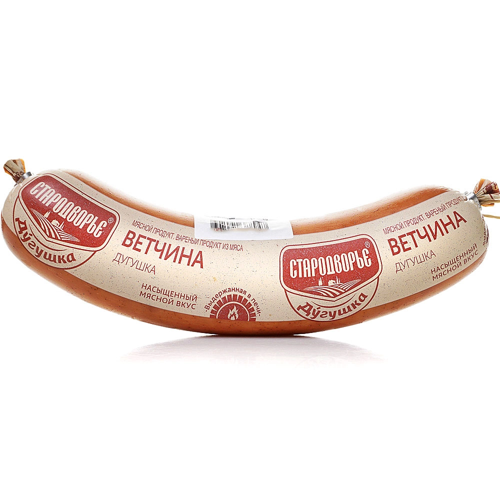 Ветчина ТС Дугушка 0,6 кг