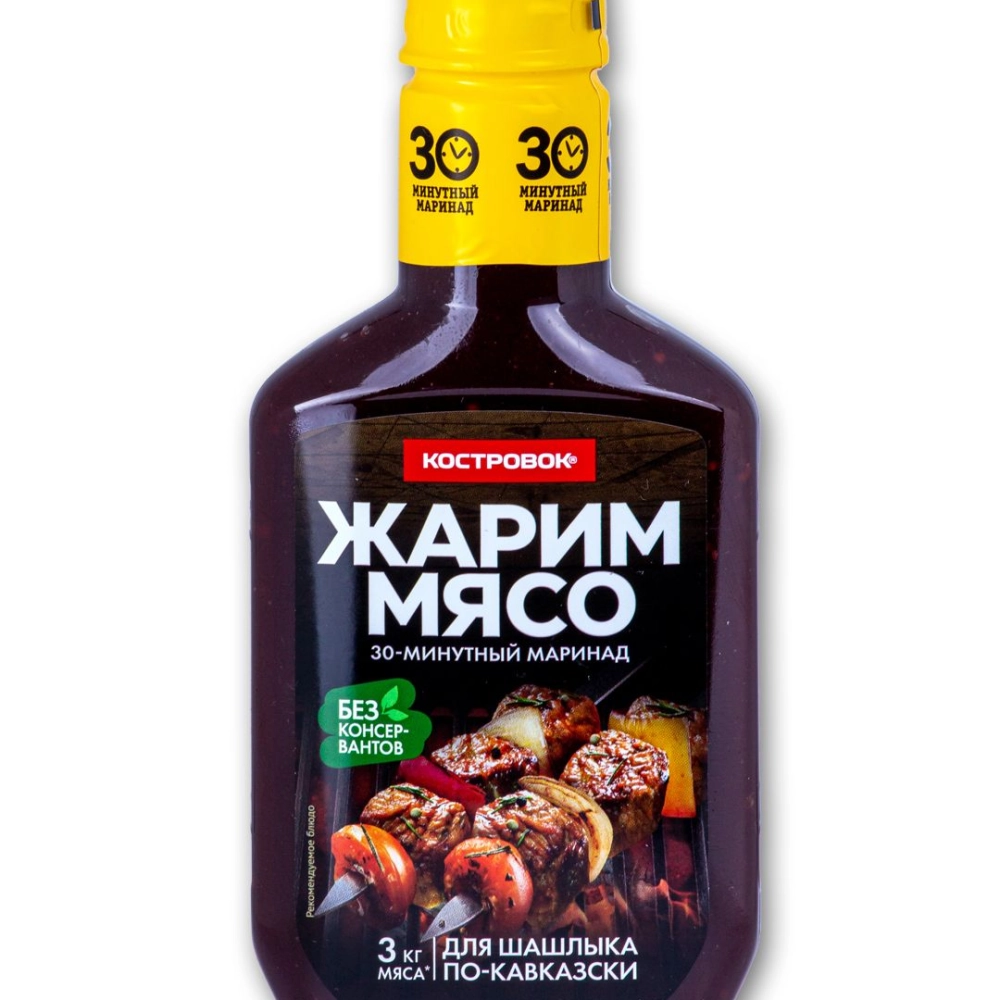Маринад жарим мясо для Шашлыка по-кавказски Костровок 300гр.бут.