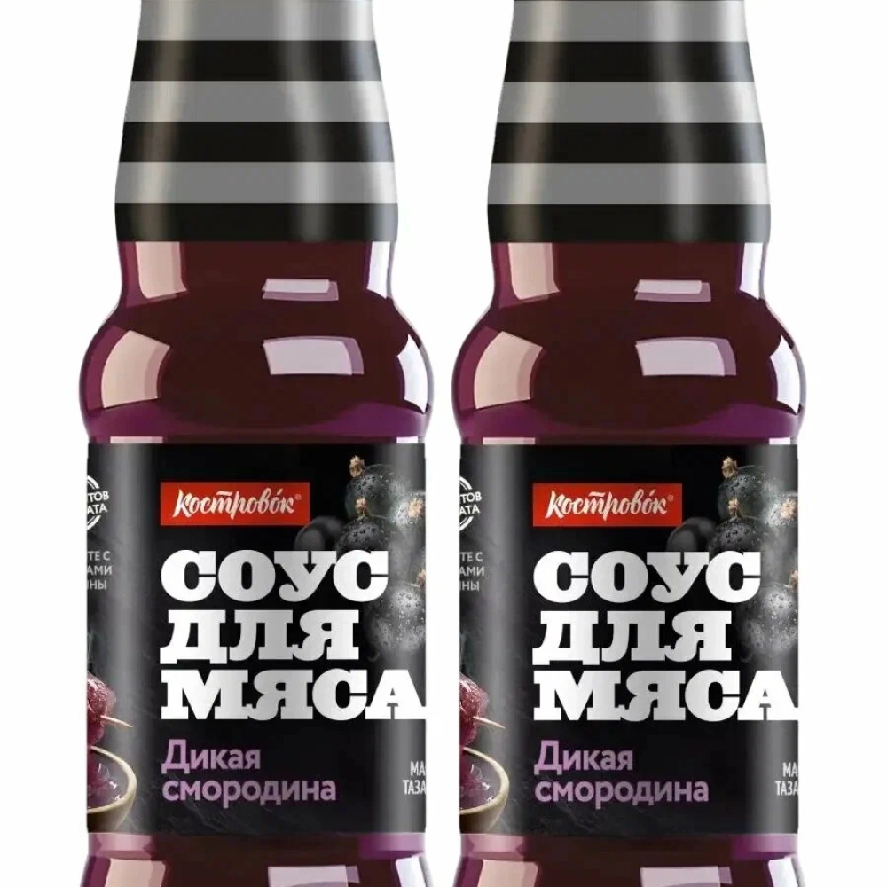 Соус для мяса дикая смородина Костровок 290гр.бут.