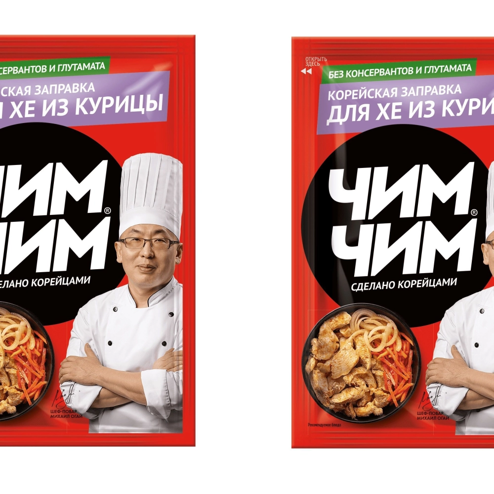 Заправка корейская для хе из курицы 60гр.