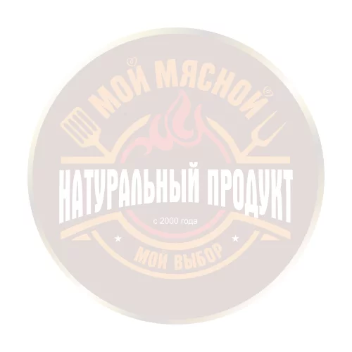 Приправа ЦИКОРИЯ для индейки и курицы 30гр