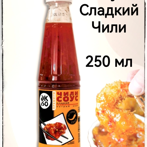 fff323d5527411ec96d3d8bbc110874a_ee09ebb617c511f1976fd8bbc110874a