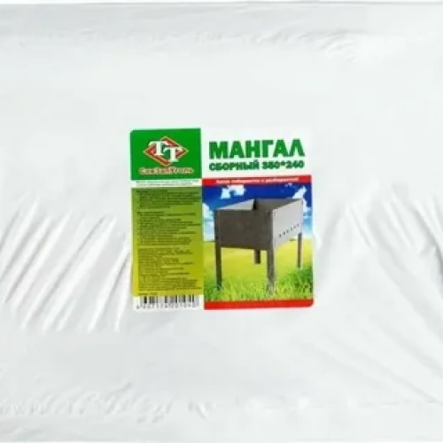 2d05981b648b11eba4709829a648ee20_97475d2ebb5011ee9731d8bbc110874a