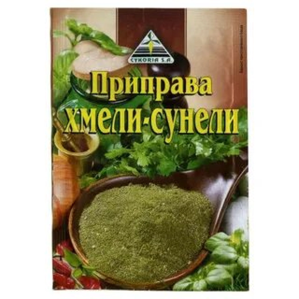 Приправа Хмели-сунели Cikoria, 30г