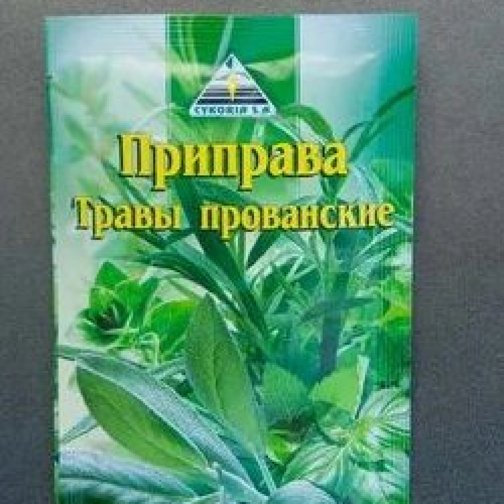 Приправы Травы прованские,Цикория 10г