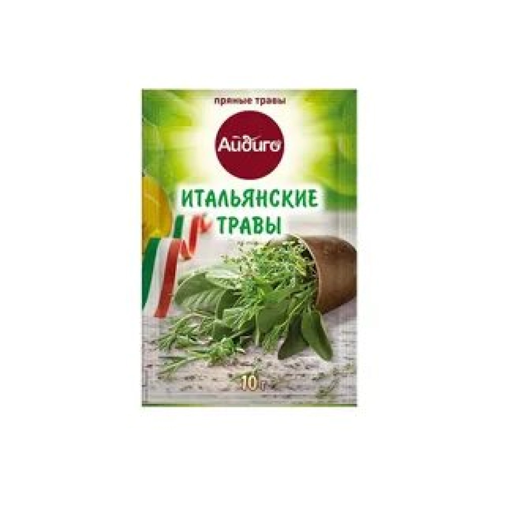 Итальянские травы, Айдиго, 10г