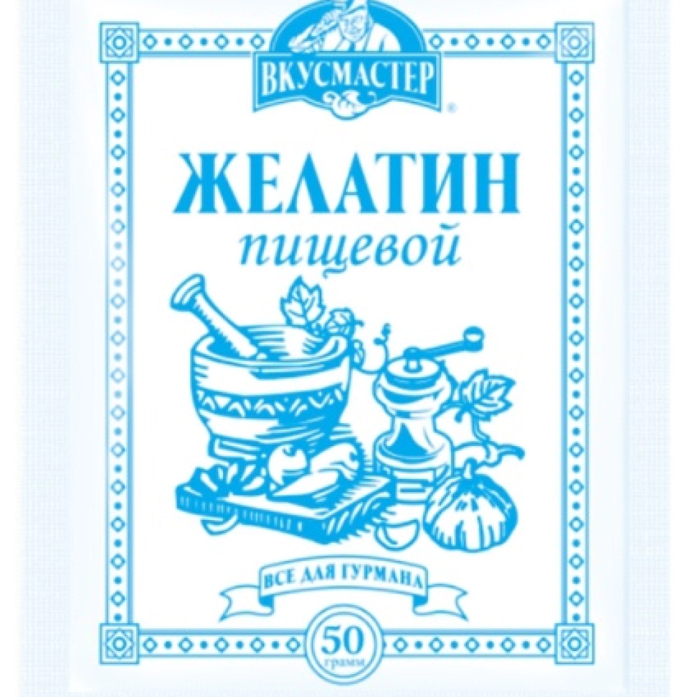 Желатин Вкусмастер 10г