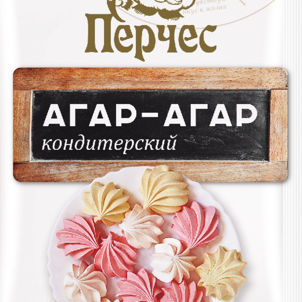 Агар- агар кондитерский 7г. Перчес