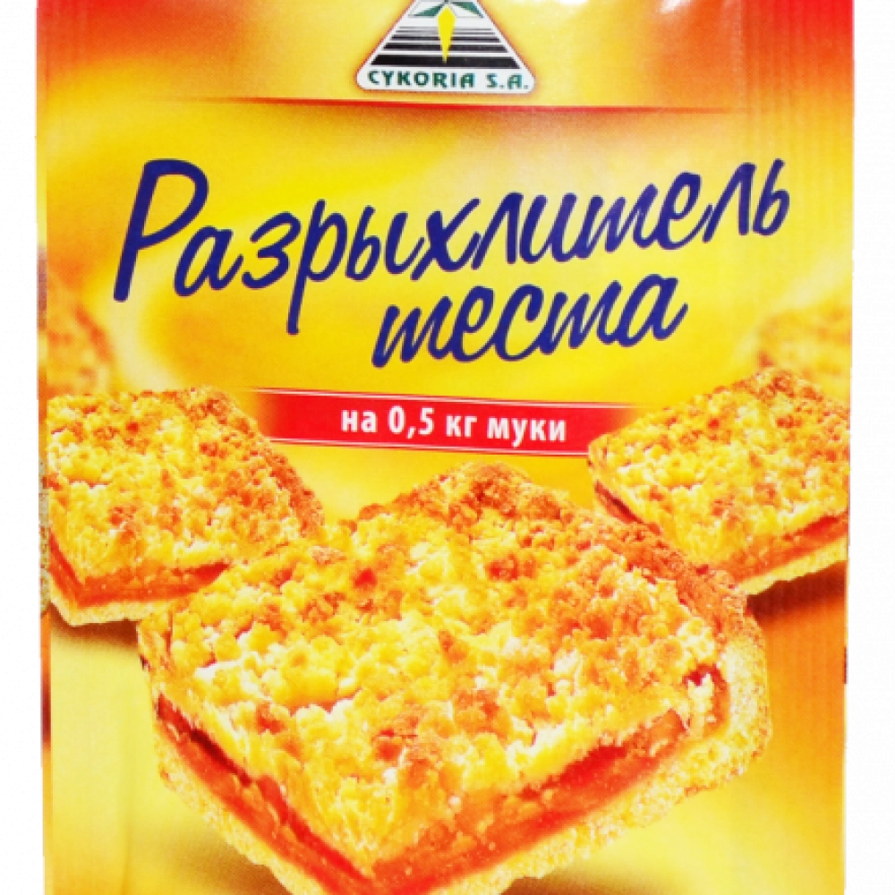 Разрыхлитель теста Цикория 18г
