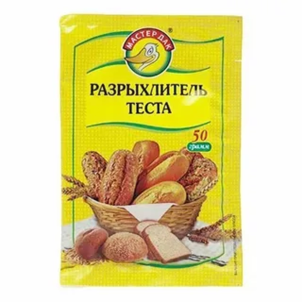 Разрыхлитель теста 50г МАСТЕР ДАК