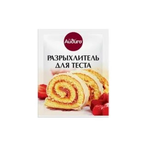 69ceca5563a711eba4709829a648ee20_d60dd9bc7c5011ec96d8d8bbc110874a