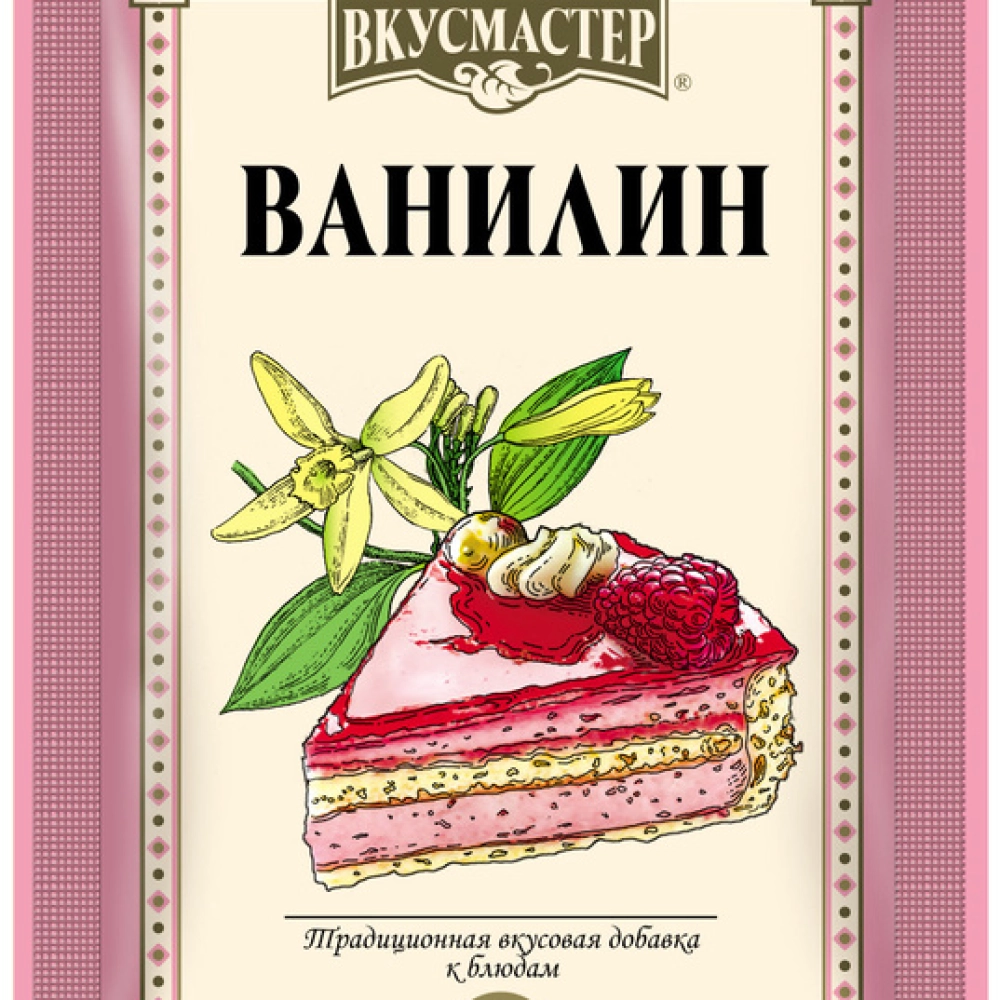 Ванилин / Вкусмастер 1,0 г