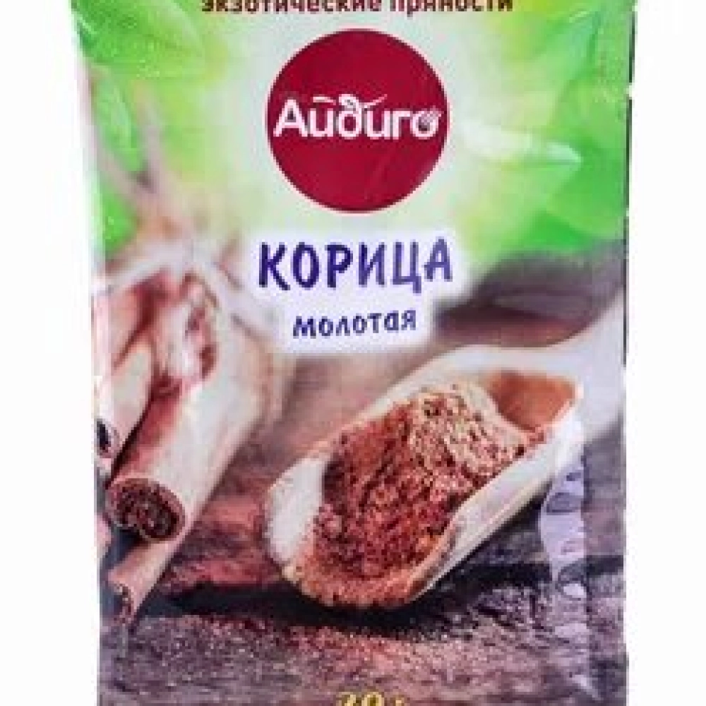 Корица молотая 20г Айдиго