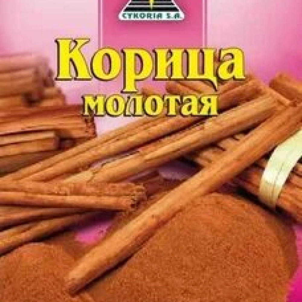 Корица молотая Cykoria s.a. 20 г
