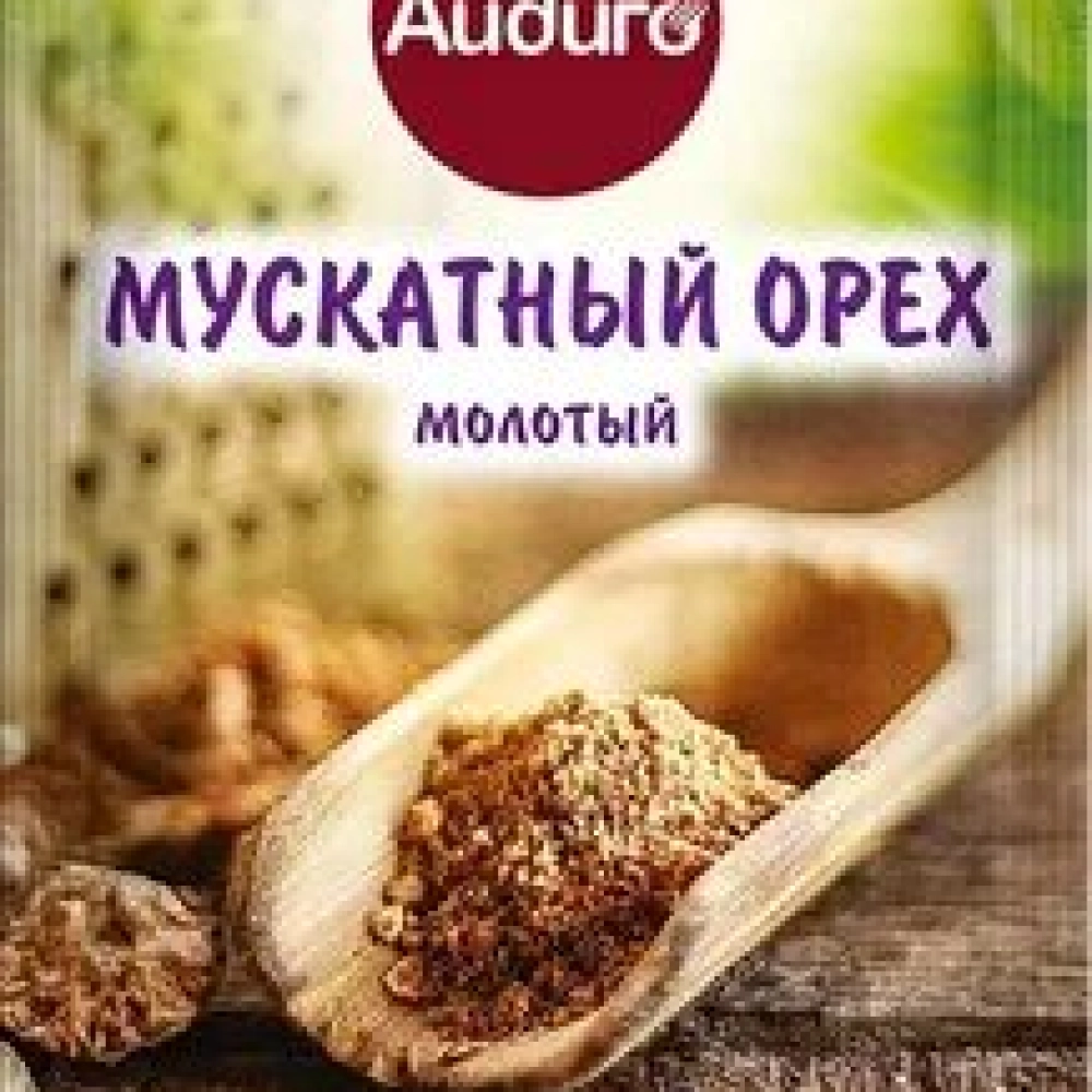 Орех мускатный, 10г АЙДИГО