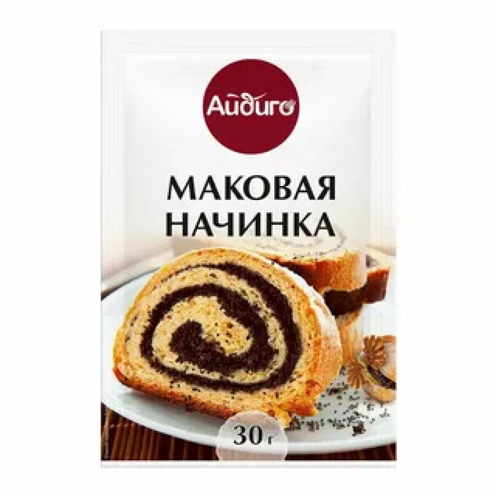 Маковая начинка 30г.Айдиго