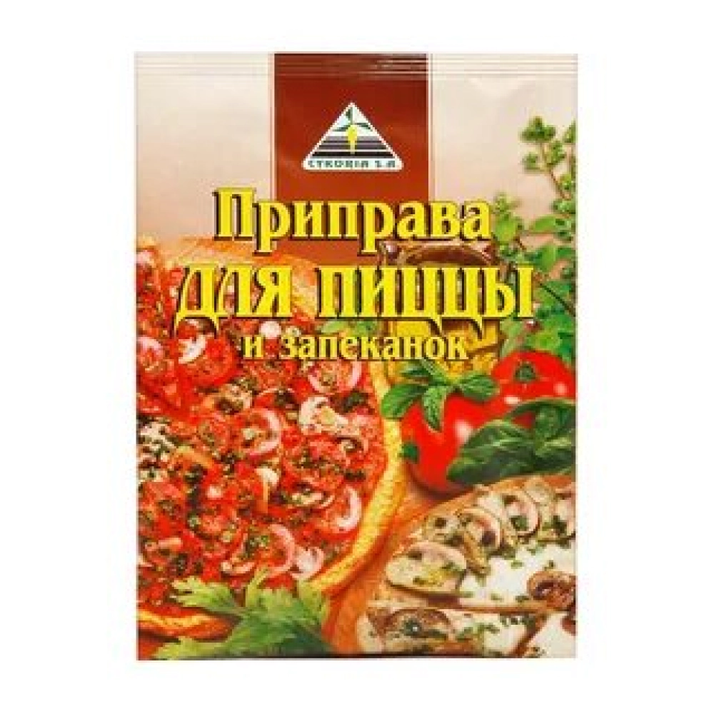 Приправа для пиццы и запеканок 30г Cykoria