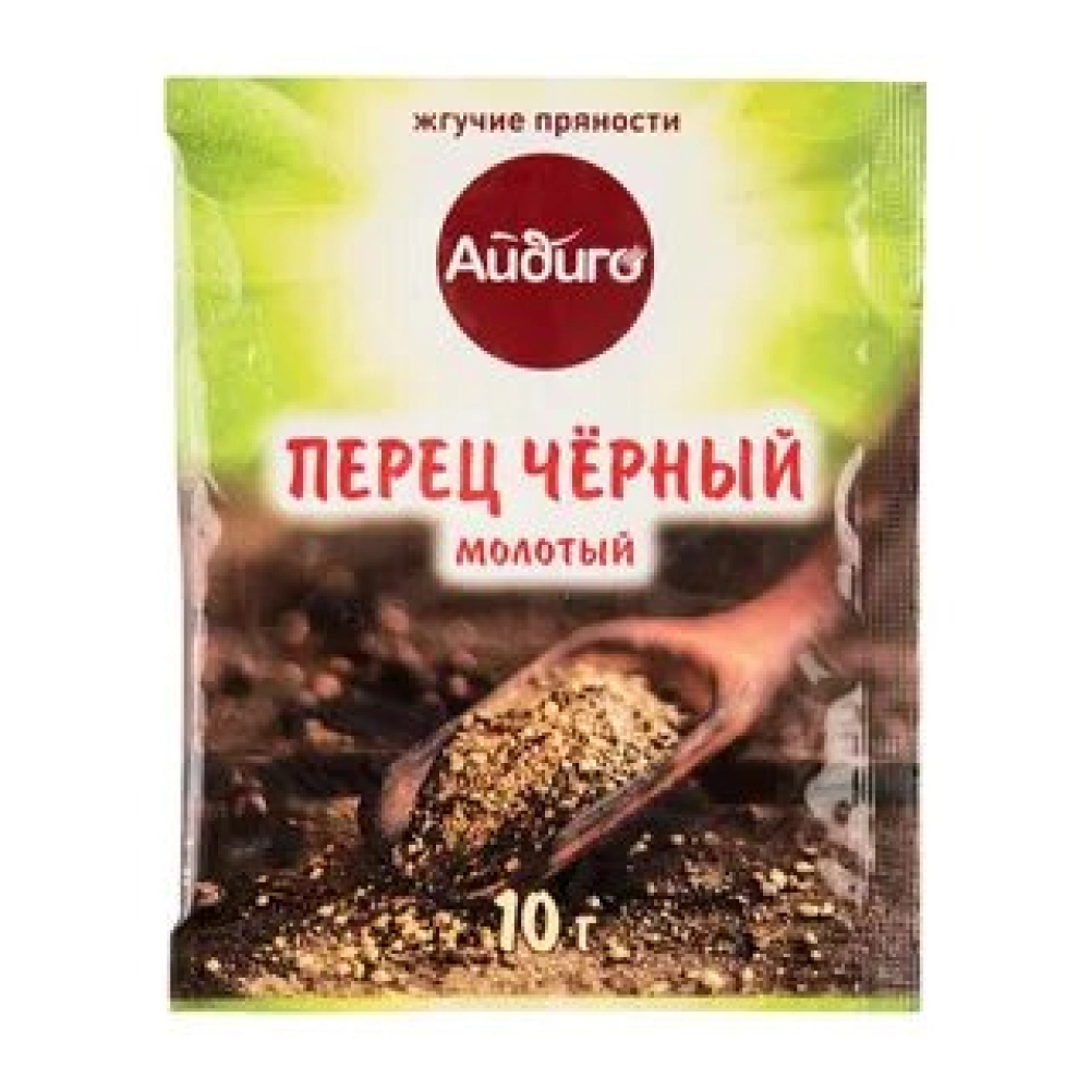 Перец черный молотый 10г АЙДИГО