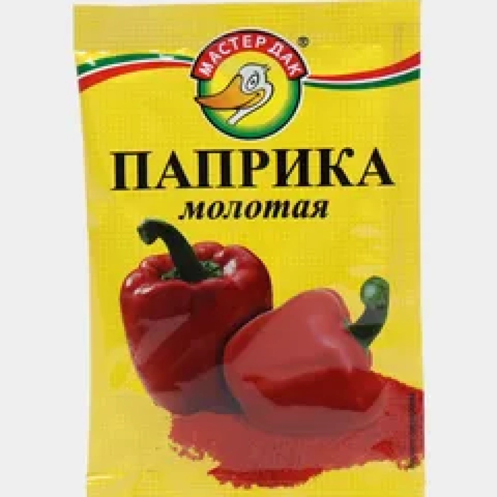 Паприка молотая 10г Мастер дак