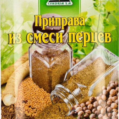 005cec8263bf11eba4709829a648ee20_0b5f58a97c5d11ec96d8d8bbc110874a