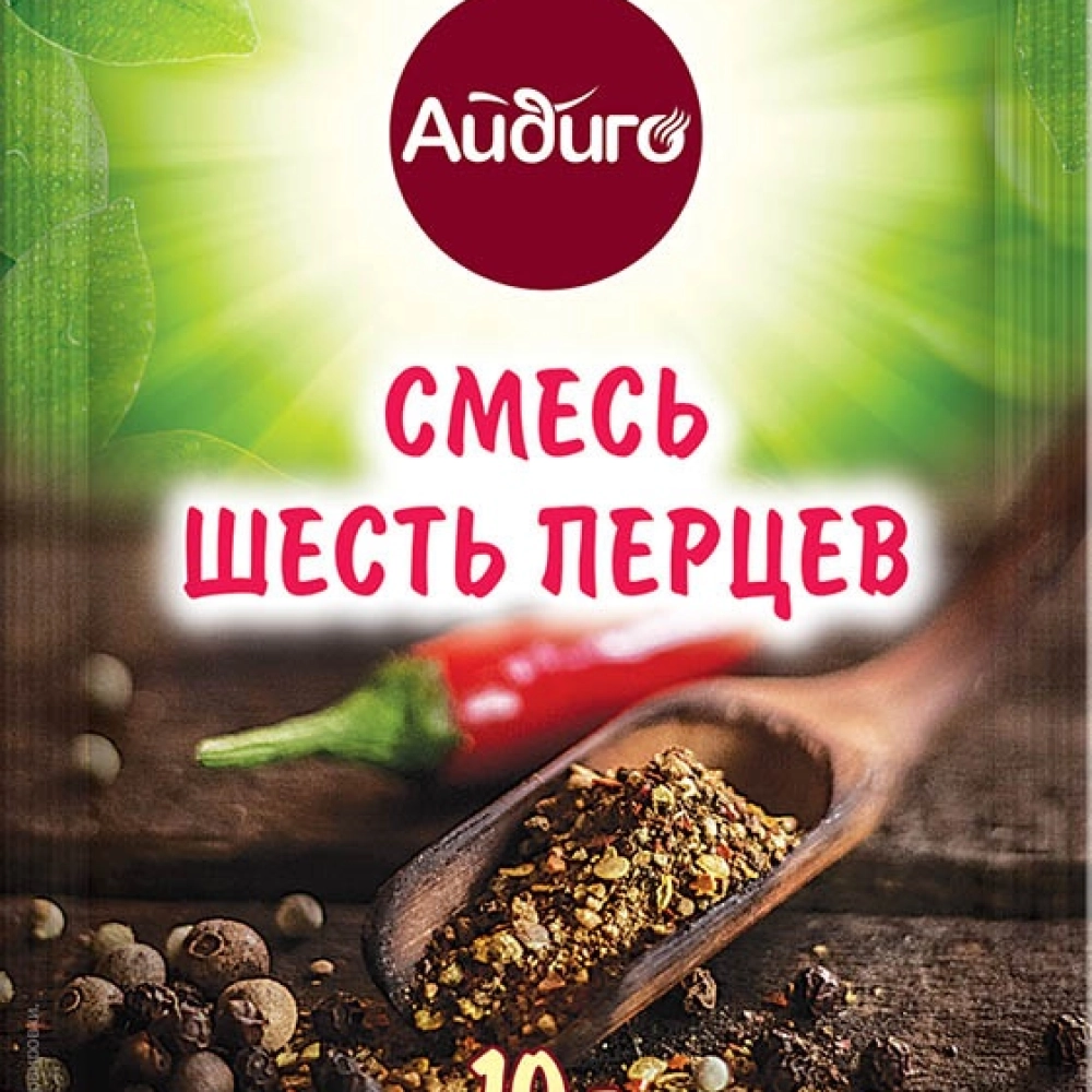 Приправа 