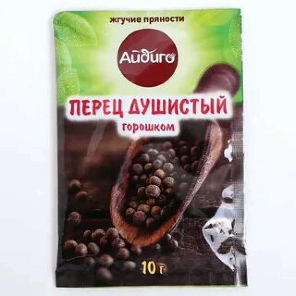 Перец душистый горошек, 10гр, Айдиго
