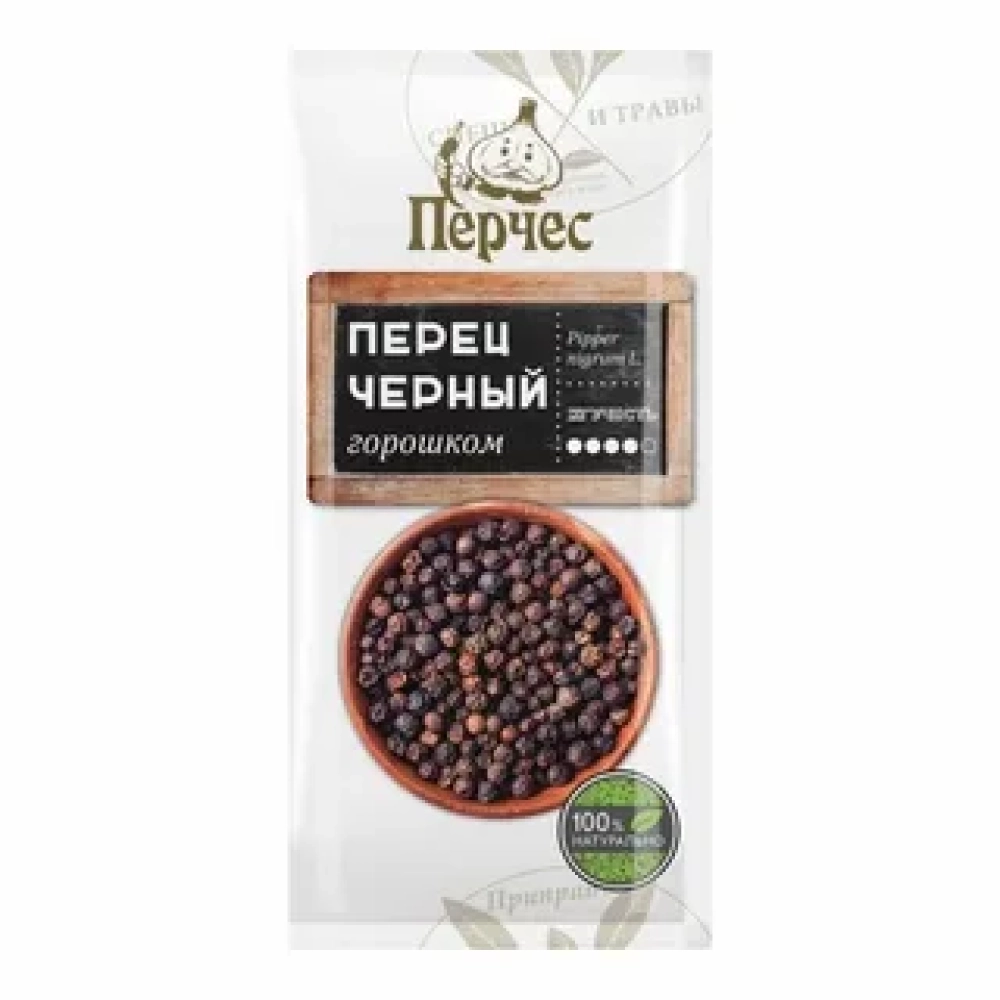 перец черный горошком 5г перчес